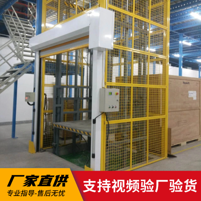 阿拉善左3吨室内升降货梯安装